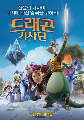 国产精品国产精品国产专区蜜臀ah