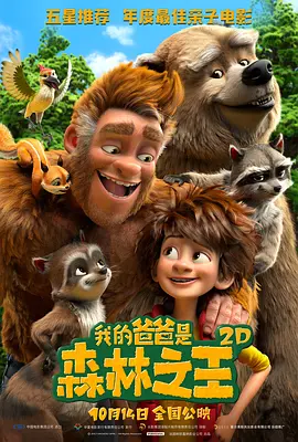 国产农村一一级特黄毛片