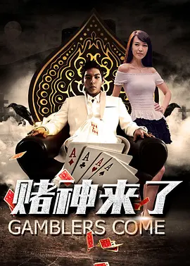 色综合视频在线