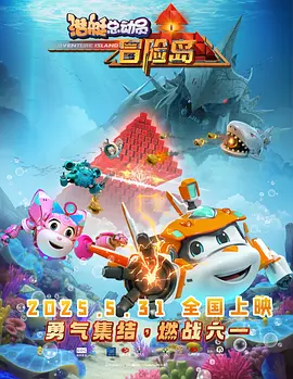 处女色福利