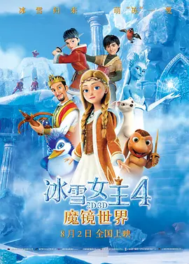 欧美激情第1页