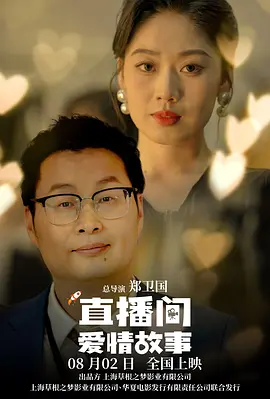 国产99福利视频在线