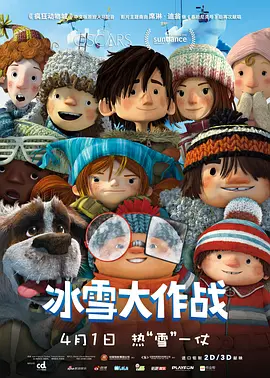 成全经典电影高清在线