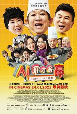 福利视频在线午夜老司机