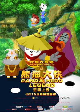 久久精品国产精品青草app