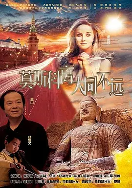 五月天激情社区