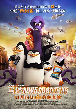 久久精品国产免费看久久精品