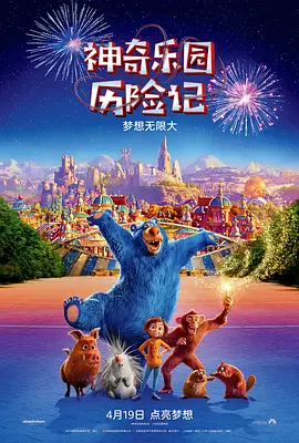 国产精品污www在线观看