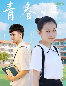 黄色91免费观看