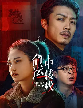 污污黄色软件