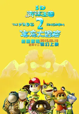 免费久久精品