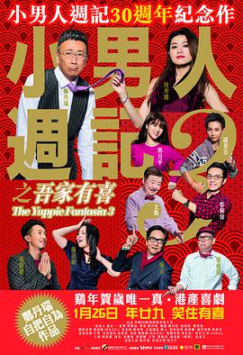 婷婷六月久久综合丁香76