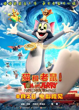青青伊人国产