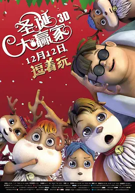 国产精品午夜波多野结衣性色