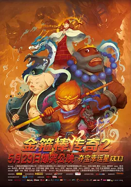 小荡货爽cao