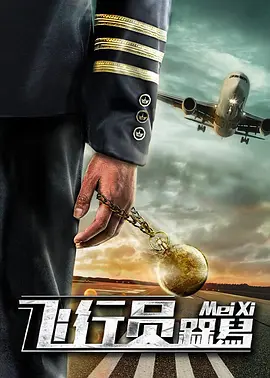 在家里玩的游戏