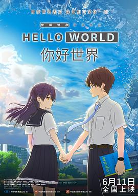 国产精品视频h