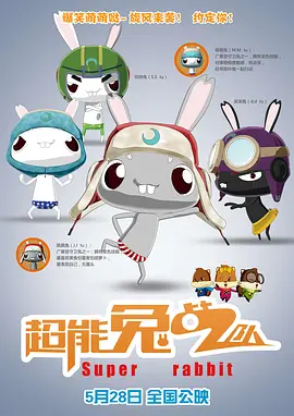 99久久精品免费看国产四区
