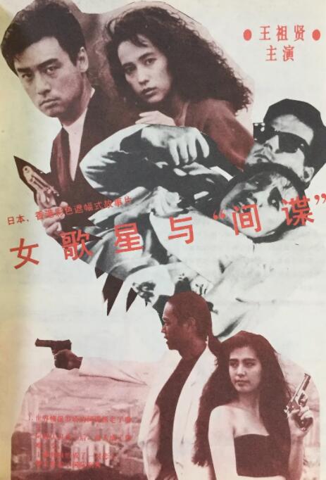 最近中文字幕2019年中文字幕
