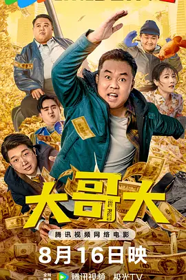 视频一区国产精品