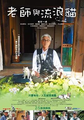 黄色片日本