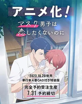 明日花绮罗女教师bd在线