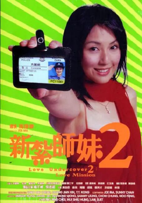 国产精品三区四区
