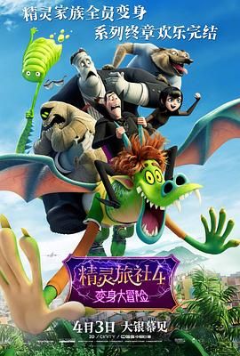 7777精品伊人久久久大香线蕉