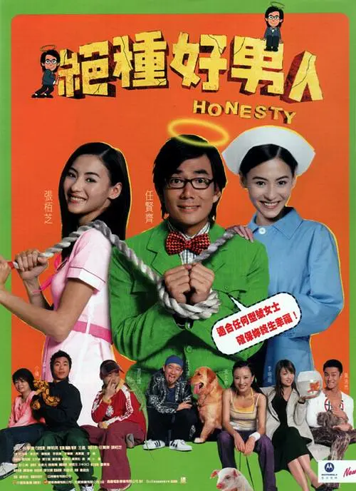 亚洲看片