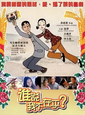 电影天堂av在线