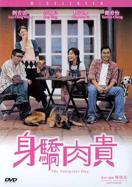 纲手禁漫天堂