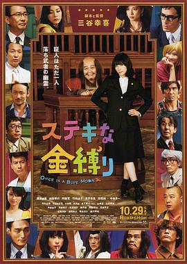 秋葵视频男人的加油站