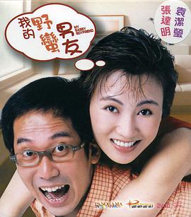 台湾色综合