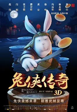 最新69国产成人精品视频免费