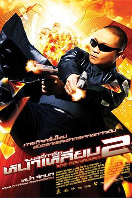 色呦呦在线免费观看