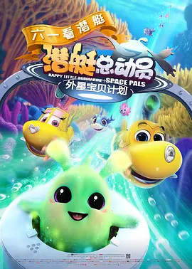 久久精品国产免费