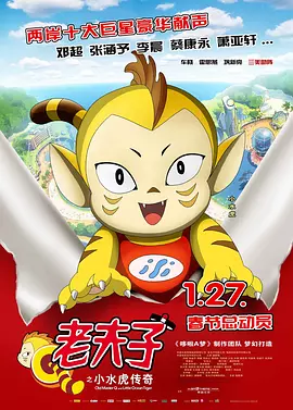久久婷婷是五月综合色狠狠