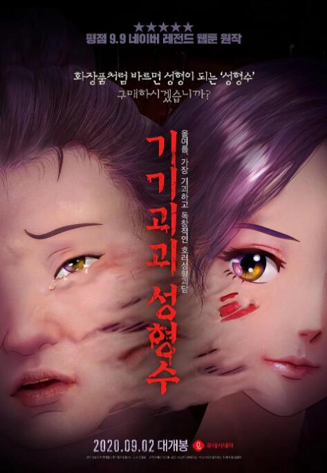 青青成人在线
