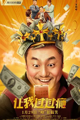 久草院线