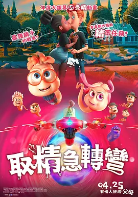 久久国产成人精品国产成人亚洲