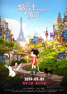 哥哥的老婆3