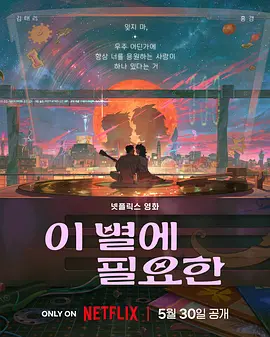 嫩嫩草网站