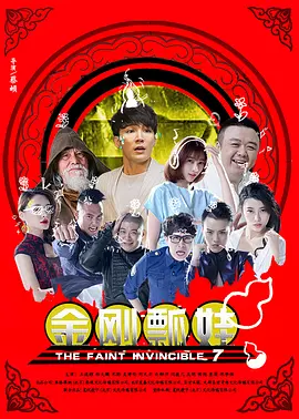狠打臀缝分腿姜罚sp