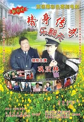 看黄a大片免费