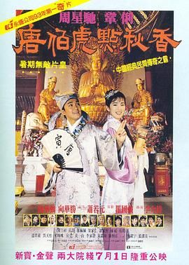 狠狠狠干
