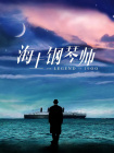 99福利影院