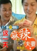 91理论片