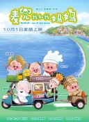 欧洲精品视频在线观看