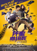 丁香综合激情