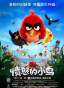 欧美日免费三级在线